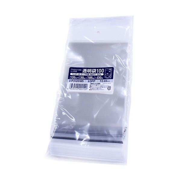 ショーエイコーポレーション ヘッダー付きOPP袋 120×(30+185)+30mm 0.03mm厚 P3120185 1セット(2000枚：100枚×20パック) 文具 オフィス用品 袋 OPP袋