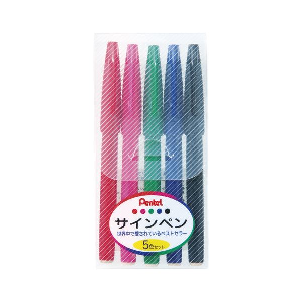 ぺんてる サインペン 5色セット ケース入 【×10セット】 【 セット販売 まとめ買い 割引 オフィス 文房具 文具 業務用 オフィス用品 】 文具 オフィス用品 ペン ボールペン