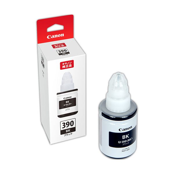 Canon キヤノン インクボトル GI-390BKブラック 1599C001 1個 【×3セット】 【 セット販売 まとめ買い 割引 】 PC プリンター インク インクカートリッジ トナー インク カートリッジ キャノン(CANON)用