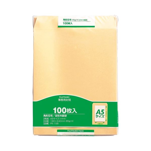 マルアイ 事務用封筒 PK-158 角5 100枚【×10セット】  【 セット販売 まとめ買い 割引 オフィス 文房具 文具 業務用 オフィス用品 】  文具 オフィス用品 封筒
