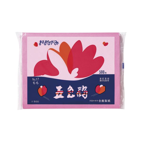 ゴークラ お花紙五色鶴 500枚入 桃 【×10セット】 【 セット販売 まとめ買い 割引 】