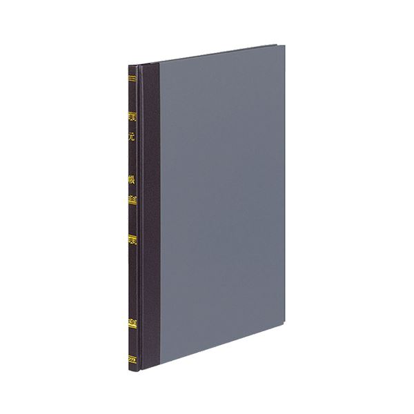 KOKUYO コクヨ 帳簿 元帳 B5 30行 100頁 チ-100 1冊 【×10セット】 【 セット販売 まとめ買い 割引 オフィス 文房具 文具 業務用 オフィス用品 】