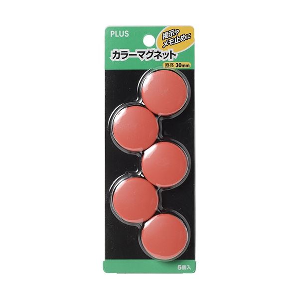 PLUS プラス カラーマグネット 直径30mmレッド CP-030M 1パック(5個) 【×50セット】 【 セット販売 まとめ買い 割引 オフィス 文房具 文具 業務用 オフィス用品 】 文具 オフィス用品 マグネット 磁石