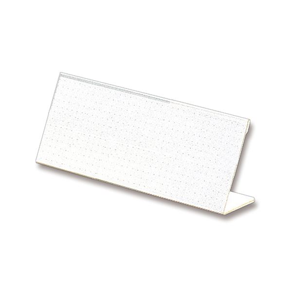 【百獣の王事務器 lion 事務 事務用文具】 歌留多立L型 （生まれ変わりPET脂製） W180×H65粍 L-180K 1仕掛ける （10個） 【×５仕掛ける】 【お徳用 まとめ買い お買い得 御役目用 割り引き 仕掛ける売りわたす】 文房具・事務備品 文具 執務室備品 文房具 事務備品