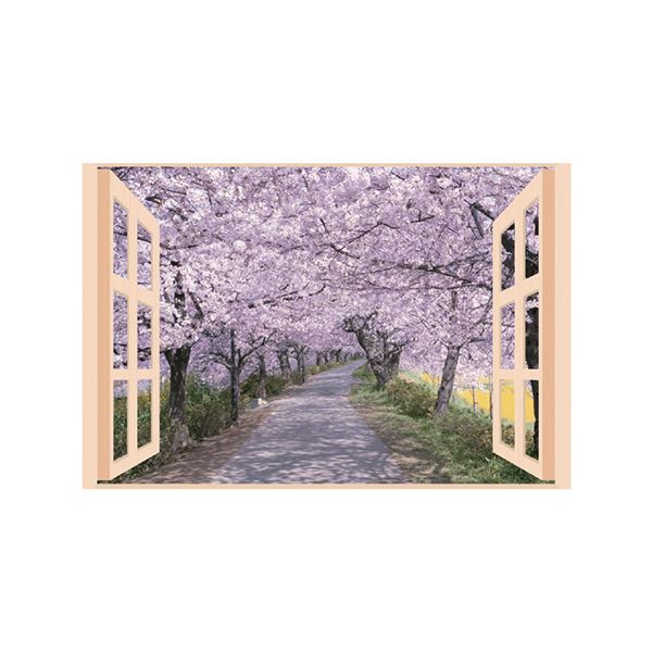 昭プラ お風呂のポスター 四季彩 桜並木 8095651 【×2セット】 【 セット販売 まとめ買い 割引 】 　バス用品 入浴剤 風呂用品 お風呂