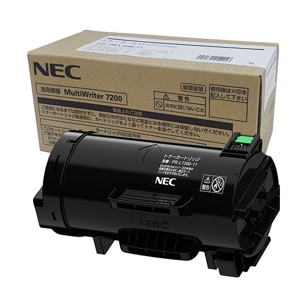 NEC トナーカートリッジ 6K PR-L7200-11 1個 PC プリンター インク インクカートリッジ トナー NEC(日本電気)用
