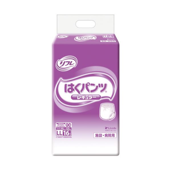 リブドゥコーポレーション リフレはくパンツ レギュラー LL 1セット（96枚：16枚×6パック）ファッション 下着 ナイトウェア 介護用パンツ