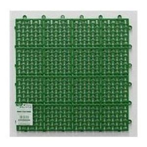 【30個セット】 コンドル 水切りユニット グリーン （30×30cm） 【 セット販売 まとめ買い 割引 】 花 ガーデニング ガーデニング用品