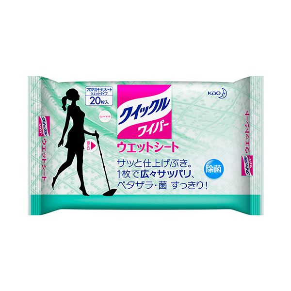 花王 クイックルワイパー ウエットシート 1セット(60枚：20枚×3パック) 【×5セット】 【 セット販売 まとめ買い 割引 】 掃除用品
