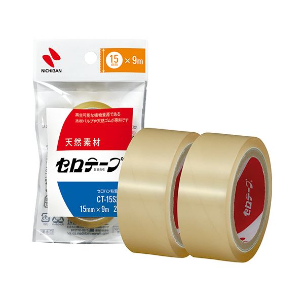 ニチバン セロテープ 小巻15mm×9m CT-15S2PN 1パック（2巻） 【×50セット】 【 セット販売 まとめ買い 割引 オフィス 文房具 文具 業務用 オフィス用品 】 文具 オフィス用品 テープ 接着用具