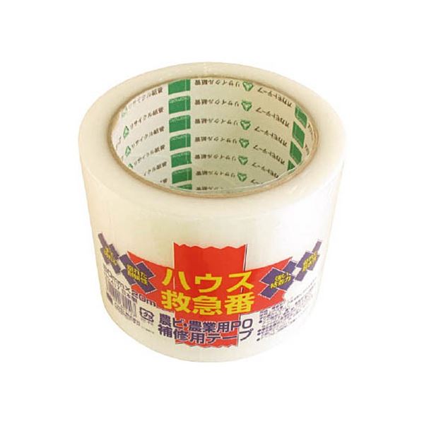 オカモト ハウス救急番 80mm×20m 417 1巻 【×5セット】 【 セット販売 まとめ買い 割引 オフィス 文房具 文具 業務用 オフィス用品 】 文具 オフィス用品 テープ 接着用具