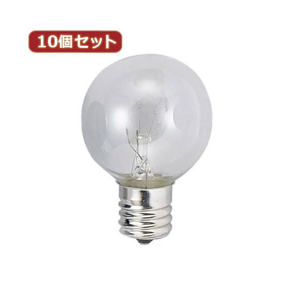 YAZAWA 10個セット ベビーボール球10WクリアE17 G401710CX10【×2セット】 【 セット販売 まとめ買い 割引 】 家電 電球 一般電球