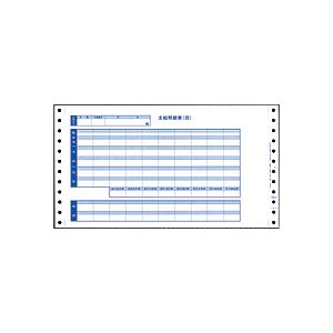 オービック袋とじ振り出し細細しい書 （格付け個条書付）Y11×T6 3枚書きうつす 年代順の連続質問用紙 6035 1箱 （300枚） 日設備雑貨・文房具・手芸 文房具・事務設備 文具 執務室設備 文房具 事務設備 万覚え帳・紙生産品 勘定書き