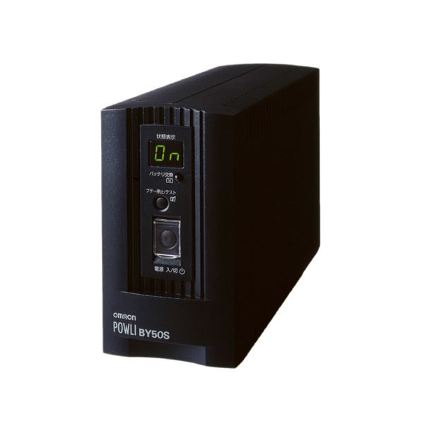 オムロン UPS 無停電ワット数備え付ける正弦波最終生産物 500VA / 300W BY50S 1台 待ちもうける耐久年数4～5年の年長命乾電池を積み上げるデジタル家電 家電 マイコン・境界線の外側装置  マイコン・境界線の外側装置