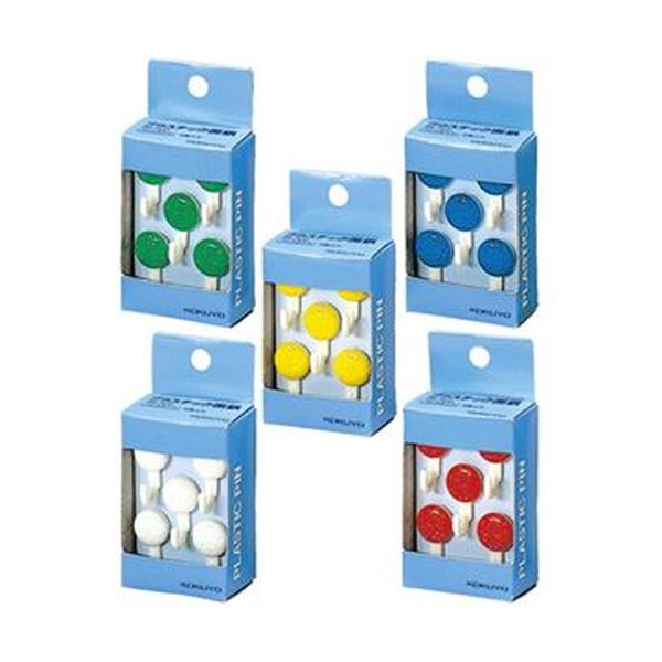 KOKUYO コクヨ 【お徳用仕掛ける】 コクヨ 【つけ加える PLUS 文房具】 化粧品画鋲 引っかかり印字機青・緑・赤・白・黄アソート カヒ-50 1仕掛ける （100本：5本×20箱） 【×３仕掛ける】 【お徳用 まとめ買い 銀行割引 仕掛ける売りわたす】 文房具・事務設備 文具 執務室設備