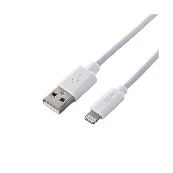 【5個セット】ELECOM エレコム Lightningケーブル / スタンダード / 0.5m / ホワイト MPA-UAL05WHX5 【 セット販売 まとめ買い 割引 】 モバイル 周辺機器