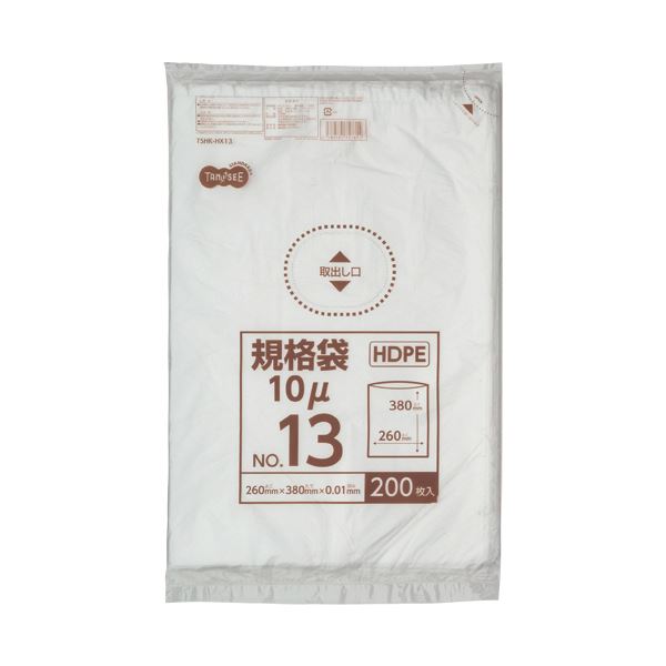 TANOSEE タノシー（大塚商会) HDPE規格袋 紐なし13号 ヨコ260×タテ380×厚み0.01mm 1パック（200枚）【×20セット】 【 セット販売 まとめ買い 割引 オフィス 文房具 文具 業務用 オフィス用品 】 文具 オフィス用品 袋