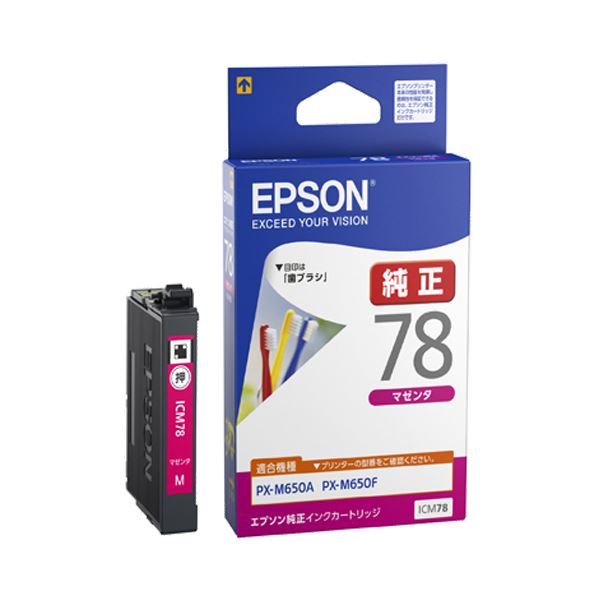 EPSON 完全無欠品 エプソン 薬莢 インキ薬莢 マゼンタICM78 1個 【×１０仕掛ける】 【お徳用 まとめ買い お買い得 お役目用 銀行割引 仕掛ける売りわたす】 印刷者 マイコン提供・摺り切る品 印刷工・FAX用インキ インキ インキ薬莢 トナー エプソン(EPSON)用