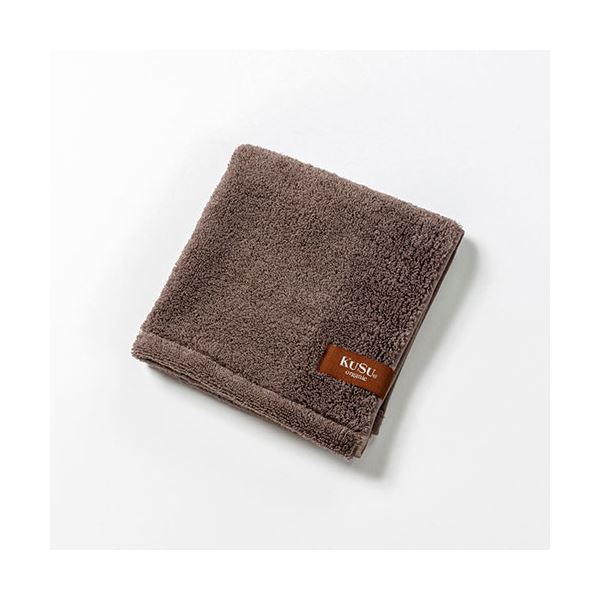 【5個セット】楠橋紋織 くすばしタオル クスオーガニック ウォッシュタオル 約33cm×34cm ブラウン(PBP YARNプロジェクト対象) 1-68031-51-BRX5 【 セット販売 まとめ買い 割引 】 バス用品 タオル バスタオル
