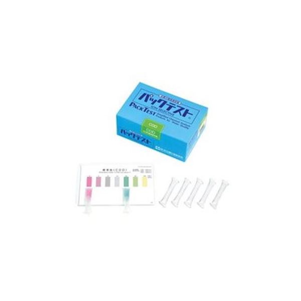 簡易水質検査器（パックテスト） WAK-COD-2科学 研究 実験 環境計測器