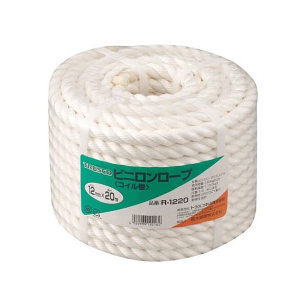 TRUSCO ビニロンロープ 12mm×20m コイル巻 R-1220 1巻 ( 掃除用品 文房具・事務用品 生活雑貨 オフィス用品 日用品雑貨 日用消耗品 文房具 お掃除 )|開店20周年 世田谷家具インテリア