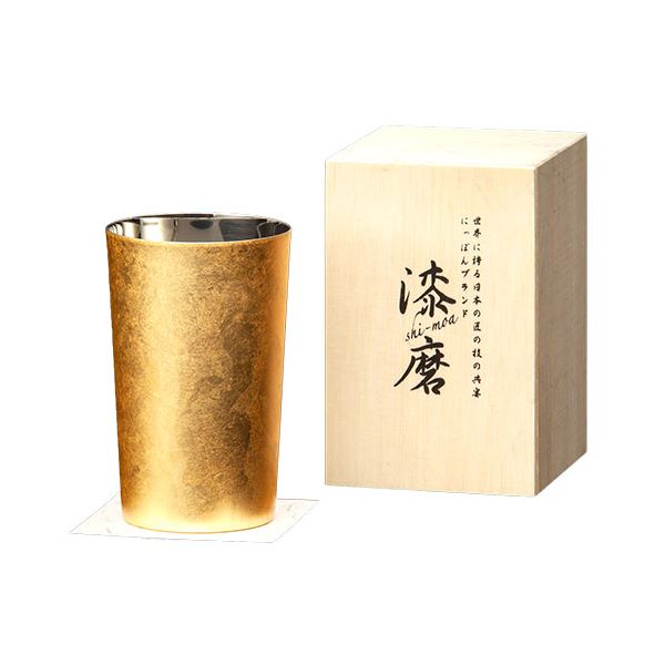 ウチキ 漆磨 漆塗りカップ 箔衣(はくごろも) ハイボールカップ (二重構造) SCW-H801 キッチン 食器 グラス 盃