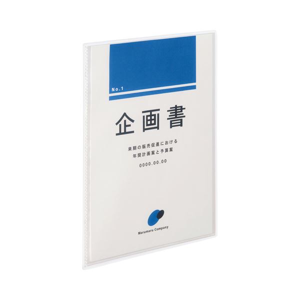 TANOSEE タノシー（大塚商会) クリアブック（高透明ポケット） A4タテ 10ポケット 背幅3mm クリア 1セット（20冊） 【×10セット】 【 セット販売 まとめ買い 割引 オフィス 文房具 文具 業務用 オフィス用品 】