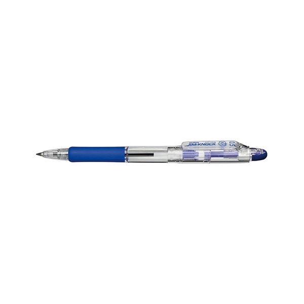 ゼブラ ジムノック 0.5mm 青 【×50セット】 【 セット販売 まとめ買い 割引 オフィス 文房具 文具 業務用 オフィス用品 】 文具 オフィス用品 ペン ボールペン