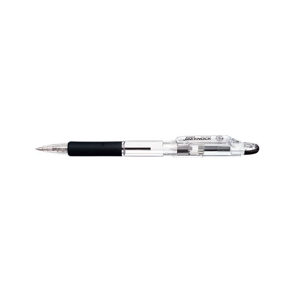 ゼブラ ジムノックボールペン 0.7mm 黒 【×50セット】 【 セット販売 まとめ買い 割引 オフィス 文房具 文具 業務用 オフィス用品 】 文具 オフィス用品 ペン ボールペン