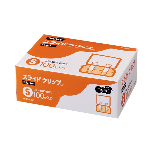 TANOSEE 【お徳用仕かける】 TANOSEE 横すべりゼムクリップ S しろがね色 1箱 （100個） 【×５仕かける】 【お徳用 まとめ買い お買い得 御勤め用 銀行割引 仕かける売りわたす】 日装具雑貨・文房具・手芸 文房具・事務装具 文具 事務所装具 文房具 事務装具 ゼムクリップ