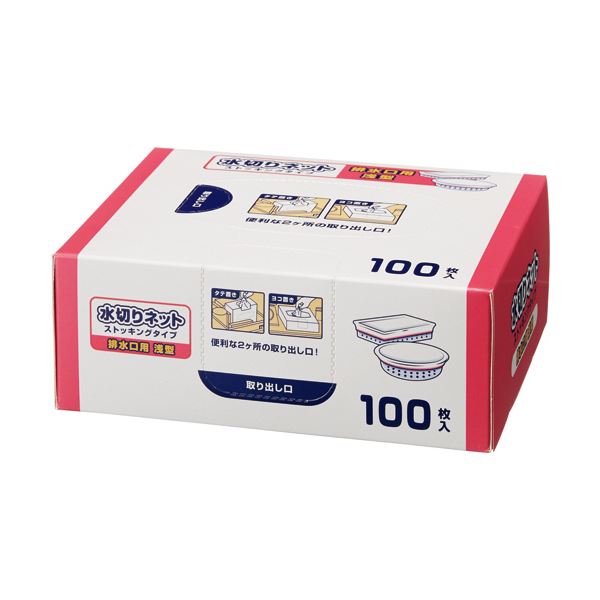 TANOSEE タノシー（大塚商会) 水切りネットストッキングタイプ 排水口用浅型 BOXタイプ 1セット（300枚：100枚×3箱）【×5セット】 【 セット販売 まとめ買い 割引 】 キッチン 食器 キッチン用品 飲食店 料理