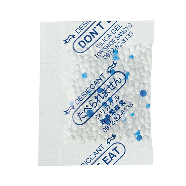 鳥繁産業 シリカゲル 2g SP-2G 1パック（100個）【×10セット】 【 セット販売 まとめ買い 割引 】