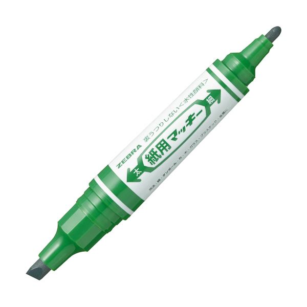 ゼブラ 水性マーカー紙用マッキー（太+細） 緑 WYT5-G 1本 【×50セット】 【 セット販売 まとめ買い 割引 オフィス 文房具 文具 業務用 オフィス用品 】 文具 オフィス用品 ペン ボールペン