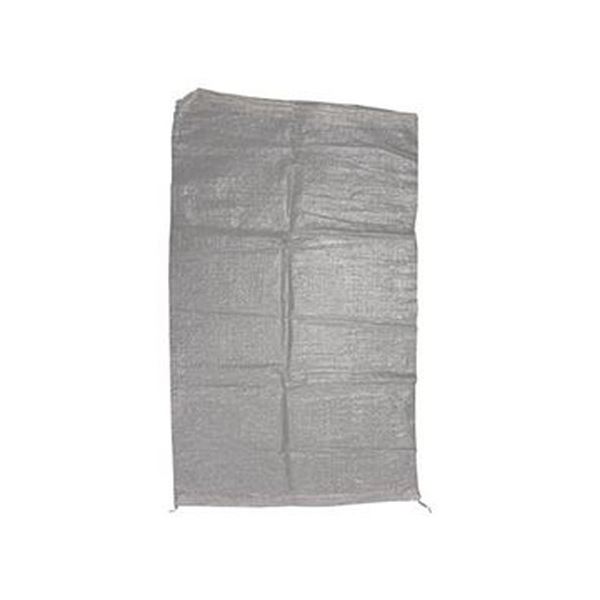 ユタカメイク 収集袋PP収集袋（半透明 ）60cm×100cm W-41 1パック（5枚）【×20セット】 【 セット販売 まとめ買い 割引 オフィス 文房具 文具 業務用 オフィス用品 】 文具 オフィス用品 袋