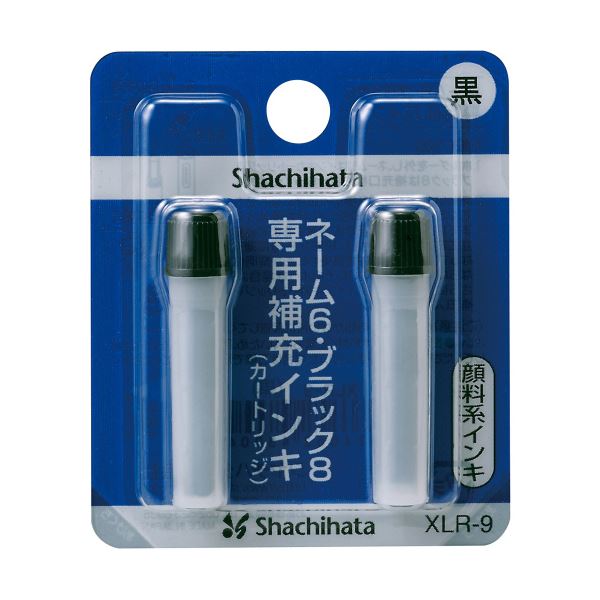 シヤチハタ Xスタンパー 補充インキカートリッジ 顔料系 ネーム6 ・ 簿記スタンパー用 黒 XLR-9 1パック（2本） 【×30セット】 【 セット販売 まとめ買い 割引 オフィス 文房具 文具 業務用 オフィス用品 】