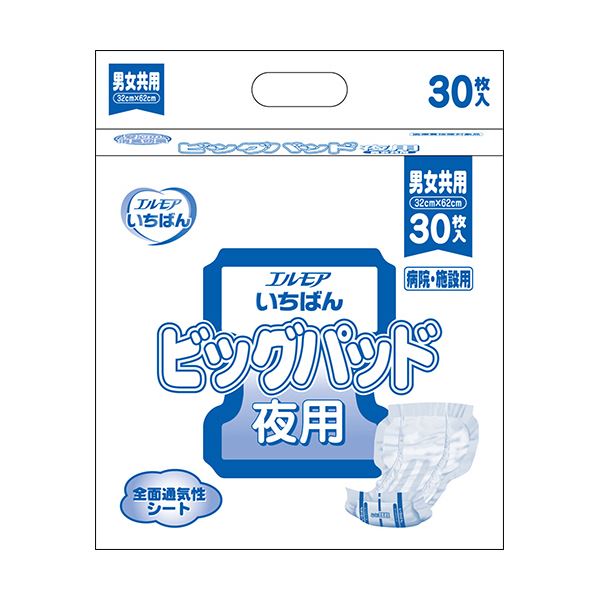 カミ商事 エルモア いちばんビッグパッド 夜用 1風呂敷き包み （30枚） 【×５仕掛ける】 【お徳用 まとめ買い お買い得 御役目用 割り引き 仕掛ける売りわたす】