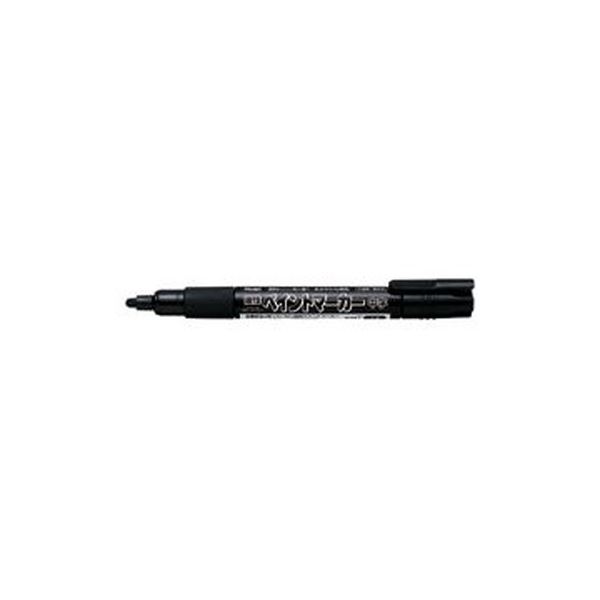 ぺんてる 油性絵の具目じるし 中字 黒MMP20-A 1仕かける（10本）【×10仕かける】  【 仕かける売りわたす まとめ買い 銀行割引 事務室 文房具 文具 お勤め用 事務室機材 】  文具 事務室機材 書き込み ボールペン 筆記具-その他