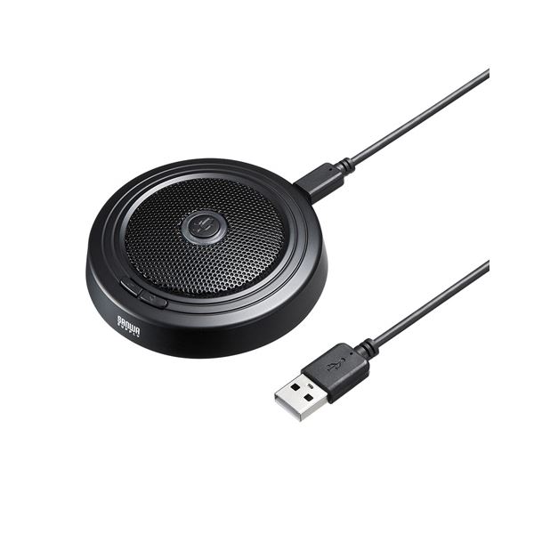 サンワサプライ WEB会議高感度USBマイク MM-MCUSB33AV 音響機器