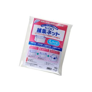 花王 Kao捕集ネット Lサイズ 1パック(10枚) 【×5セット】 【 セット販売 まとめ買い 割引 】 掃除用品
