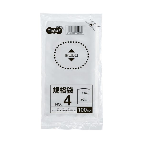TANOSEE タノシー（大塚商会) 規格袋 4号0.02×90×170mm 1セット（3000枚：100枚×30パック） 【×5セット】 【 セット販売 まとめ買い 割引 オフィス 文房具 文具 業務用 オフィス用品 】 文具 オフィス用品 袋