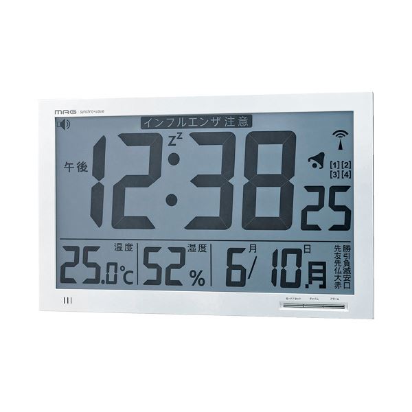 ゼンマイ式デジタル置時計 T-726WH-Z」の人気商品一覧 | 安い商品を