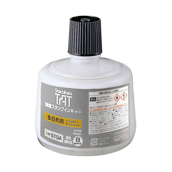 シヤチハタ 強着スタンプインキタート(多目的用) 大瓶 330ml 白 STGA-3-W 1個 文具 オフィス用品 印鑑 スタンプ 朱肉