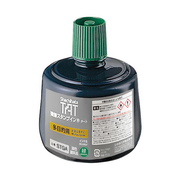 シヤチハタ 強着スタンプインキタート(多目的用) 大瓶 330ml 緑 STGA-3-G 1個 文具 オフィス用品 印鑑 スタンプ 朱肉