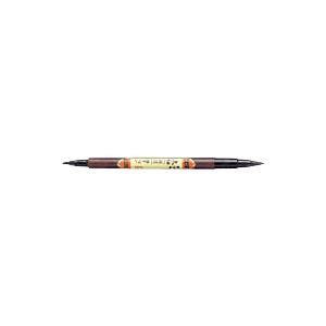 ゼブラ 筆ペン 太 ・ 細（両用） 【×10セット】 【 セット販売 まとめ買い 割引 オフィス 文房具 文具 業務用 オフィス用品 】 文具 オフィス用品 ペン ボールペン