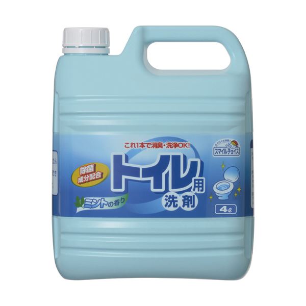 ミツエイ スマイルチョイス トイレ用洗剤オフィス 業務用 4L 1本【×5セット】 【 セット販売 まとめ買い 割引 】 トイレ用品 トイレ洗剤