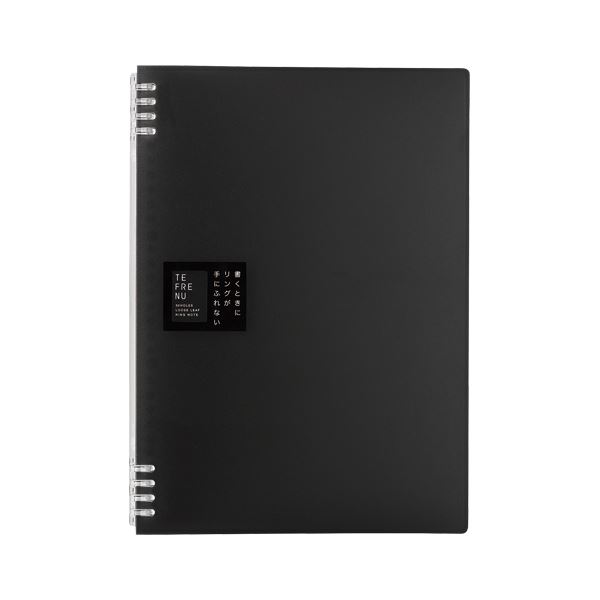 KING JIM キングジム TEFRENU リングノート A4 黒【×20セット】 【 セット販売 まとめ買い 割引 オフィス 文房具 文具 業務用 オフィス用品 】 文具 オフィス用品 ノート 紙製品 紙製品