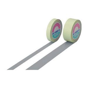 日本緑十字社 ガードテープ(ラインテープ) グレー 50mm幅×100m 屋内用 148069 1巻 文具 オフィス用品 テープ 接着用具 28,139円
