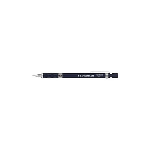ステッドラー 製図用シャープペン0.3mm 925 35-03N【×3セット】 【 セット販売 まとめ買い 割引 オフィス 文房具 文具 業務用 オフィス用品 】 文具 オフィス用品 製図用品 製図用シャープペン ペン