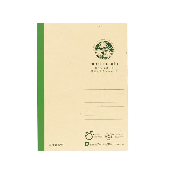 KOKUYO コクヨ 【お徳用セット】 コクヨ 間伐材ノート (mori-no-oto)A5 A罫 30枚 ノ-EK103A 1セット (10冊) 【×5セット】 【お徳用 まとめ買い お買い得 業務用 割引 セット販売】 文房具・事務用品 文具 オフィス用品 ノート・紙製品 ノート・紙製品|開店20周年 世田谷家具インテリア