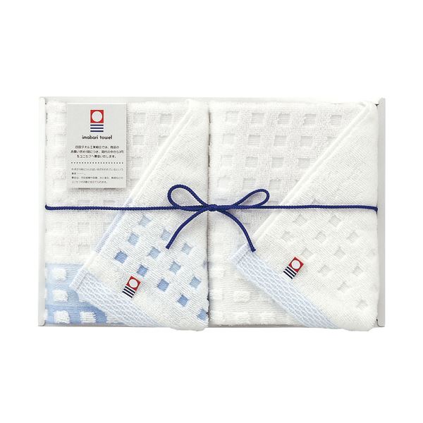 今治タオルギフト 蒼海 2枚入 【×10セット】 キッチン用品・食器・調理器具 日用雑貨・キッチン用品 キッチン 台所用品|開店20周年 世田谷家具インテリア